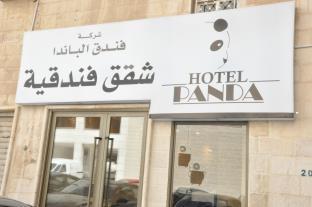 Panda Hotel Apartments Amman Exterior foto